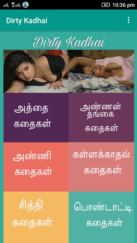 tamil sex stories and videos|tamil stories